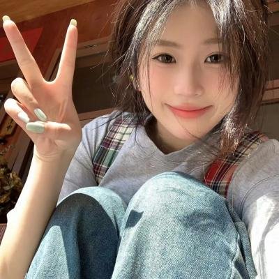 爱情面前谁怕谁
