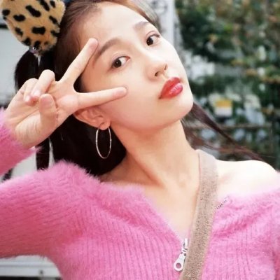 杏苑风流